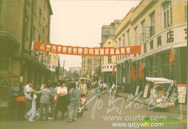 台东商业街的历史沿革