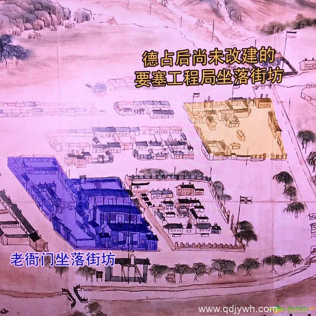 青岛“老衙门原址”与德建“要塞工程局旧址”位置关系图