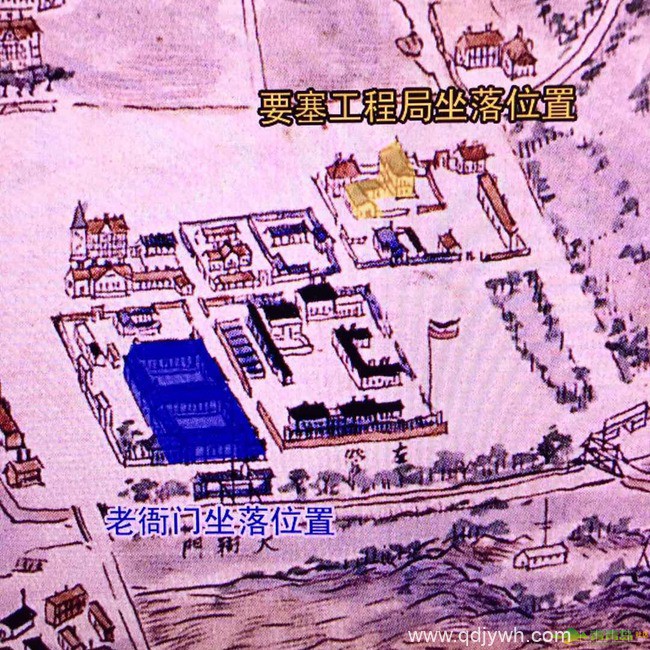 青岛“老衙门原址”与德建“要塞工程局旧址”位置关系图