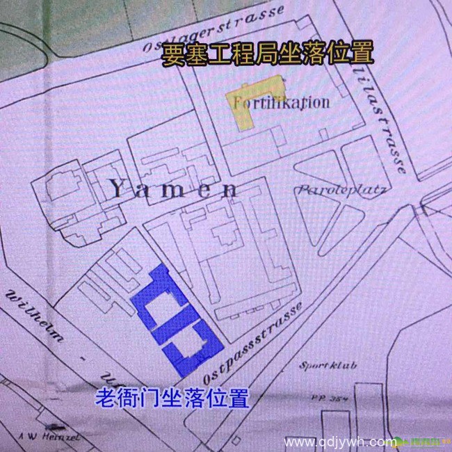 青岛“老衙门原址”与德建“要塞工程局旧址”位置关系图