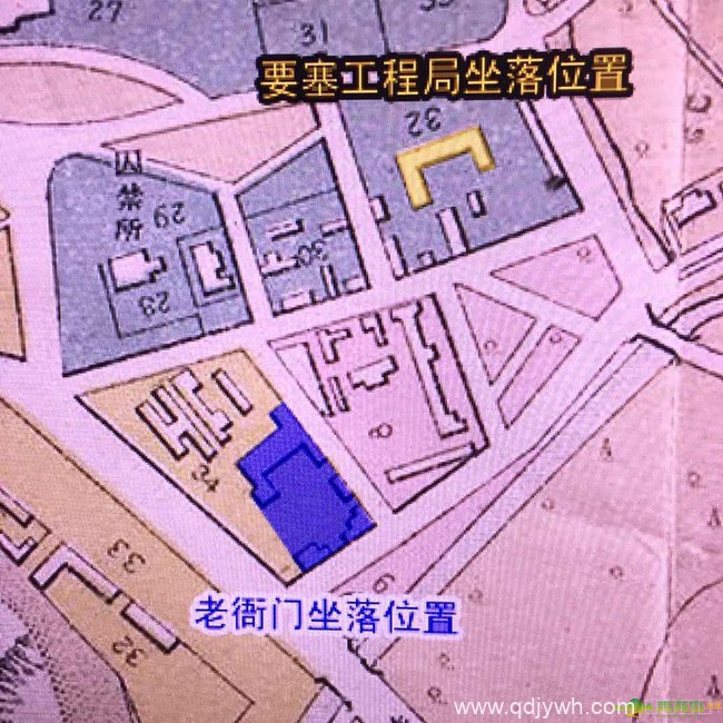 青岛“老衙门原址”与德建“要塞工程局旧址”位置关系图