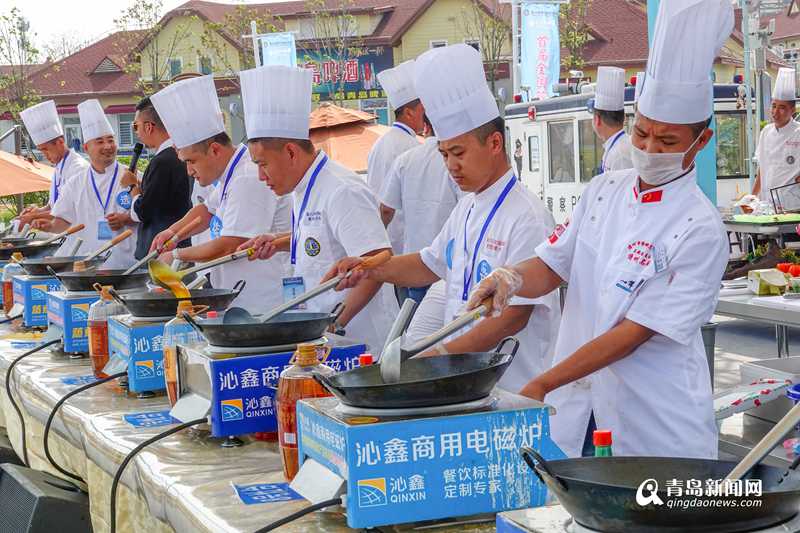 全国海鲜烹饪技能大赛在啤酒城举行 260位名厨现场PK